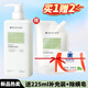 滿(mǎn)婷控油蓬松洗發(fā)乳氨基酸洗發(fā)水控油輕盈蓬松去油癢450系列贈除螨皂 控油蓬松450ml1瓶