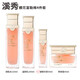 溪秀護(hù)膚品套裝櫻花富勒烯小粉瓶潔面水乳補(bǔ)水保濕暗沉護(hù)膚品套裝 4件套【水+乳+精華液+霜】