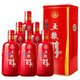 五糧液股份 五糧醇 紅淡雅鐵盒 濃香型白酒 50度 500mL*6瓶 整箱原箱裝