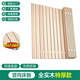 杉木床板實(shí)木鋪板整塊加厚折疊床板防潮透氣排骨架床架木板床板 常規款 豎向1.2cm厚 1.5x2米