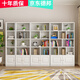 蘭慕坊【評價(jià)2萬(wàn)+】書(shū)架實(shí)木書(shū)柜組合博古架簡(jiǎn)易書(shū)架層架落地儲物柜子 暖白色單層門(mén) D款100*24*180
