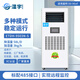 濕宇恒濕凈化除濕加濕一體機式實驗室檔案室車間廠房展廳博覽館控濕消毒殺菌凈化工業(yè)精密機房 58L/天 90㎡以內-加濕量：3kg/h