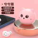 果瑪（GUOMA） K7無線藍(lán)牙耳機小惡魔迷你耳塞式入耳式游戲音樂吃雞女生可愛卡通適用于蘋果安卓 K7粉白小萌貓（支持游戲模式+左右耳可單獨使用）