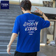 TEEK時尚寬松短袖t恤男裝夏裝 2025新款潮流印花男生體恤休閑上衣服 KS78Q克萊因藍(lán) L (寬松版型)
