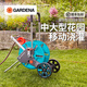 嘉丁拿水管車GARDENA德國(guó)進(jìn)口澆花洗車水槍水管收納架花園別墅手推式 30米豪華型防纏繞水管套裝