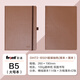 front前通筆記本DH72套裝加厚松緊帶本薄款軟面隨身本方格本橫線大學(xué)生簡(jiǎn)約日記本辦公用品 DH72-B501-4 咖