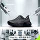 星世線Flex 3D打印鞋運動恢復洞洞鞋戶外溯溪一腳蹬防滑耐磨 蟲洞黑 41