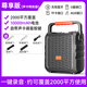 新科D65無(wú)線(xiàn)藍牙音箱 戶(hù)外大音量廣場(chǎng)舞音響內置聲卡 手提便攜式擺攤喇叭收錢(qián)碼語(yǔ)音擴音收音 D67尊享版【10000MA】無(wú)話(huà)筒 升級版（聲卡聲效）雙話(huà)筒