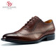 【發(fā)順豐空運】上頓丹尼男鞋布洛克雕花皮鞋男士商務(wù)正裝休閑英倫方頭真皮系帶頭層牛皮大號小號大碼時(shí)尚單鞋 咖啡棕色 40