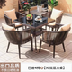 戶外陽臺桌椅藤椅三五件套室外庭院編藤椅子休閑茶桌 【新品上市】巴迪4椅+雙層90方桌