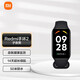 小米（MI）紅米R(shí)edmi手環(huán)2 智能手環(huán) 運(yùn)動(dòng)手環(huán)IOT聯(lián)動(dòng) 大屏高效機(jī)身血氧健康監(jiān)測(cè) Redmi手環(huán)2 子夜黑