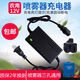 電動(dòng)噴霧器充電器12V8AH12AH20AH電瓶充電器12伏通用三孔智能通用 12V8-12V噴霧充電器-鉛酸電池用