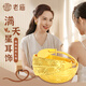 老廟黃金耳環(huán)足金車花耳墜滿天星黃金耳飾送媽媽送長(zhǎng)輩生日節(jié)日禮物 約：4.8g