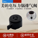 適用美的電壓力鍋配件汽閥MY-HT5070P/HT5077P/5079P/6077P排氣閥