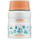 膳魔師（THERMOS） 保溫杯LINE FRIENDS露營(yíng)系列男女學(xué)生兒童彈蓋水杯咖啡杯把手杯 TSK2-520S-ORG燜燒罐 520ml