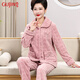 古今（GUJIN）婦女節珊瑚絨睡衣女法蘭絨家居服秋冬加絨加厚可外穿大碼睡褲套裝