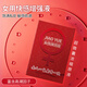 交悅漲潮水女用潤滑液欲仙房事快感強(qiáng)增液 3袋體驗(yàn)裝 