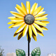 鐵藝風(fēng)車(chē)花園庭院裝飾旋轉風(fēng)車(chē)戶(hù)外公幼兒園布置造景向日葵大風(fēng)車(chē) 向日葵鐵藝旋轉大風(fēng)車(chē)