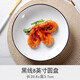 景航 碗碟套裝家用日式餐具創(chuàng)意個性陶瓷碗盤碗筷組合 大號拉面條湯碗米飯碗微波爐專用釉下彩小湯碗 黑線8英圓盤