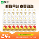 蒙牛（MENGNIU）阿慕樂(lè )風(fēng)味發(fā)酵乳 優(yōu)質(zhì)蛋白 燕麥混合味210g*24瓶