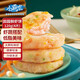 小霸龍 國聯(lián)水產(chǎn) 田園鮮蝦餅 營(yíng)養早餐 炸煎蒸蝦排 蝦滑餅自熱即食 鮮蝦餅 120g(凈重)  *1袋