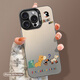 江銘 適用蘋果16promax手機(jī)殼iPhone16promax保護(hù)套全包防摔創(chuàng)意男女款彩銀殼動(dòng)物園長(zhǎng)頸鹿 蘋果16 Pro Max