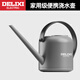 德力西噴壺澆花家用灑水壺小型1.8L長嘴灑水壺