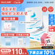 美卿皮膚修復(fù)貼敷料（藍(lán)膜）5片/盒 RF-2（圓形）Φ23cm±10%