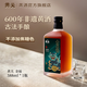 黃關黃酒金福8年陳釀老酒純手工冬釀糯米酒無焦糖色月子酒瓶裝 588mL 1瓶