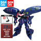 萬(wàn)代（BANDAI）  機動(dòng)戰士高達 拼裝模型 HGUC hg 1/144 敢達機器人 玩具禮物 011 藍色卡碧尼 單模型