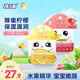 孩兒面果味潤(rùn)唇膏3.5g兒童唇膏寶寶唇膏保濕滋潤(rùn)唇部干裂雙重修潤(rùn)加倍 【2支裝】清新草莓+蜂蜜檸檬