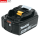 牧田牧田(makita)12V-18V充電鋰電池充電器零件配件電動(dòng)工具 BL1850B鋰電池(5.0Ah)