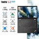 ThinkPad  S2 可選S2yoga13.3英寸翻轉觸控屏二合一輕薄本 聯(lián)想商務(wù)用辦公手提電腦 ibm筆記本電腦 s2 酷睿版i7-1355U 高色域屏 16G內存 1TB固態(tài) 丨升級