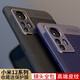 柏美惠 小米12手機殼xiaomi12X保護套小米12pro全包鏡頭米十二叉外殼軟膠×磨砂曲面 小米12/12X【黑色】收藏贈水凝膜