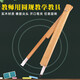 可普 木制大圓規 教師用圓規教學(xué)教具木質(zhì)黑板放粉筆圓規學(xué)校教學(xué)課堂演示