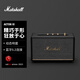 馬歇爾（Marshall） ACTON III第三代家用無(wú)線藍(lán)牙5.2音箱重低音音箱 黑色