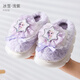 迪士尼女童棉拖鞋兒童拖鞋秋冬女孩愛(ài)莎棉拖冬室內家居鞋F4518 淺紫 200