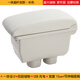 適用于經(jīng)典軒逸扶手箱原廠18日產(chǎn)騏達(dá)頤達(dá)10老款16專用中央手扶箱 【一體超纖皮款】米色-雙層-us充電