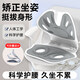 派樂(lè )特【可折疊】車(chē)載護腰坐墊靠久坐神器辦公室椅子靠墊矯正坐姿椅墊