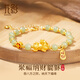 花影（HUAYING）和田玉銀手鏈女士貔貅手串首飾品七夕情人節(jié)生日禮物送女朋友老婆 [和田玉+足銀]貔貅手鏈*精美禮盒