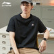 李寧短袖t恤男女同款2025夏季新品國潮刺繡logo棉質(zhì)親膚休閑運動(dòng)上衣 黑色(小標) 2XL