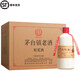 匠界名傳貴州酒鎮(zhèn)白酒（臻品V83）陳年份酒醬香型高度酒收藏酒500ml 53度 500mL 6瓶 V83