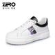 零度【斷碼】【官方發(fā)售】Zero板鞋女 時(shí)尚歐美潮鞋2021秋季新款女鞋 白黑 37