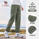 駱駝（CAMEL）運(yùn)動休閑女褲子防潑水梭織束腳運(yùn)動褲 J23CAVLR059 青鈍綠 L