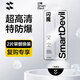 閃魔 適用三星S24ultra手機(jī)膜Galaxy S24+曲面微晶軟膜S24無塵倉高清全膠全屏防刮耐磨抗指紋保護(hù)膜 s24ultra【復(fù)購版微晶膜】2片