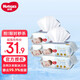 好奇（Huggies）金裝甄選冰川水濕巾清爽潔凈倍柔超純水?huà)雰簼癯榧埥韺殞毷挚诳捎?金裝80抽*4包