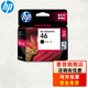 惠普（HP）46墨盒 適用 2020 2520 2529 2029 4729 46 墨盒 46 墨盒黑色(約1500頁(yè)）