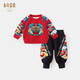 長(cháng)命富貴男童秋裝兒童套裝國潮運動(dòng)衛衣周歲衣服男童紅色新年裝過(guò)年服 龍躍云津 100