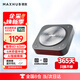 maxhub 視頻會(huì )議全向麥克風(fēng)NFC快連無(wú)線(xiàn)雙藍牙拾音器桌面揚聲器即插即用帶鋰電池音響B(tài)M31 尊享版【6米拾音半徑+無(wú)線(xiàn)級聯(lián)】