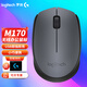羅技（Logitech）M170無(wú)線鼠標(biāo) USB即插即用M171無(wú)線辦公鼠標(biāo) M172中小手便攜鼠標(biāo) M170無(wú)線鼠標(biāo)-灰色+鼠標(biāo)墊 2.4G